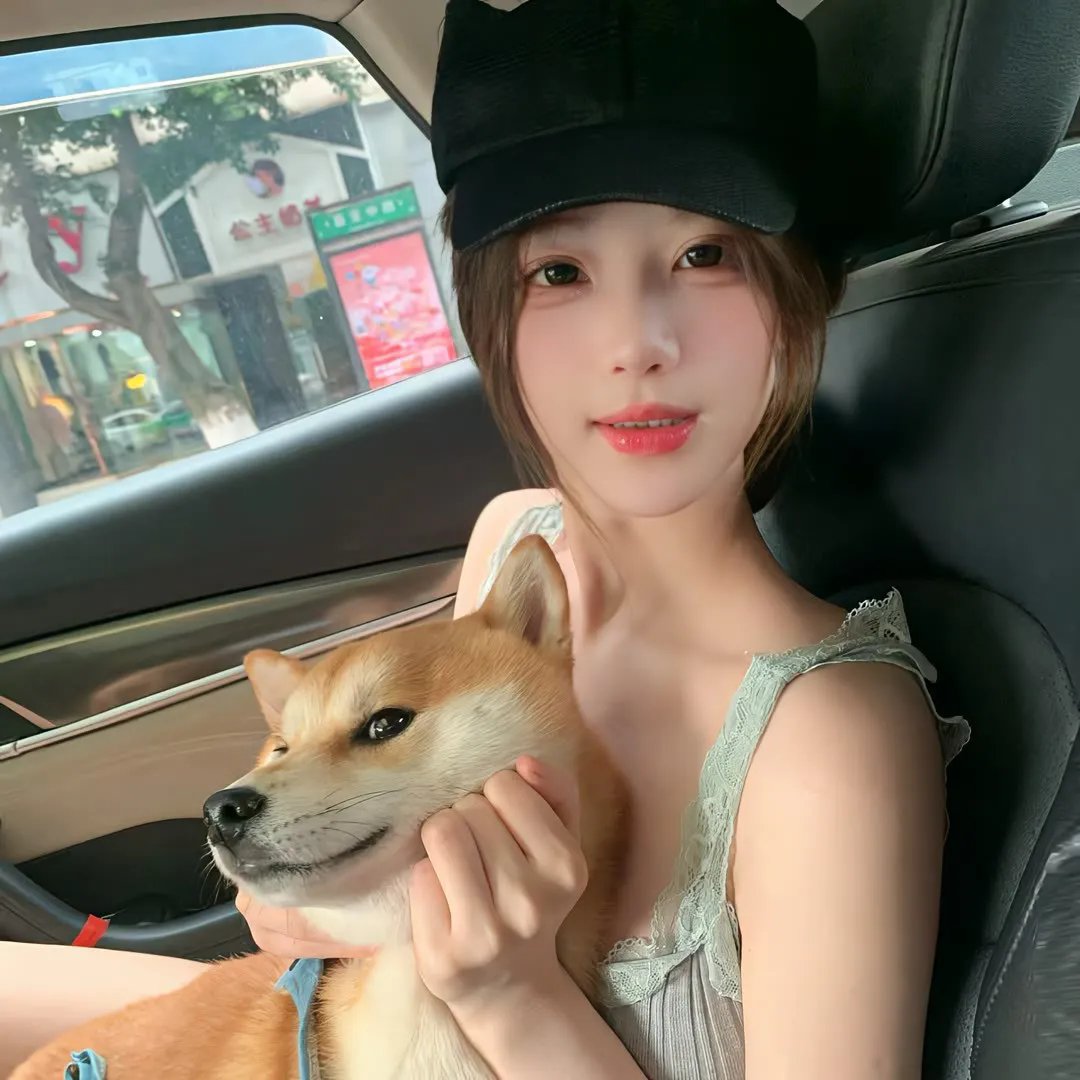 我有钱啦